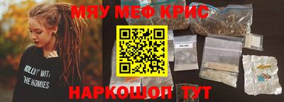 героин Комсомольск-на-Амуре