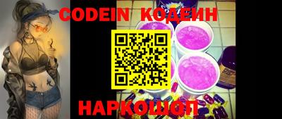 прущие крисы Кимры