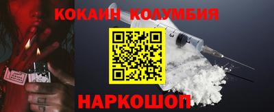 марки lsd Кингисепп