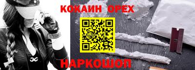 MESCALINE Коммунар