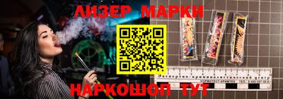 прущие крисы Кимры