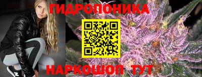 COCAINE Конаково
