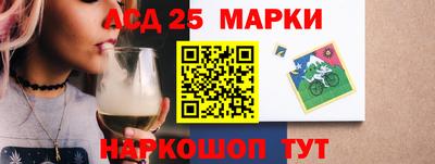 прущие крисы Кимры