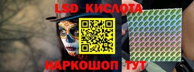 прущие крисы Кимры