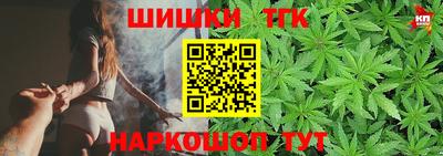 марки lsd Кингисепп