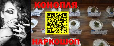 MESCALINE Коммунар