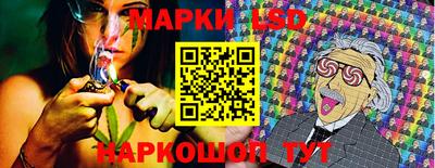 наркотики Кинель
