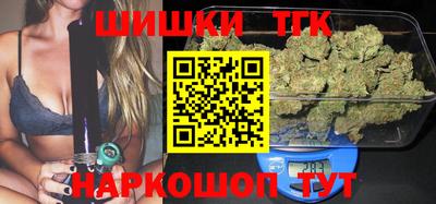 наркотики Кинель