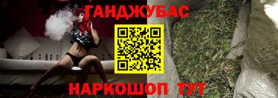марки lsd Кингисепп