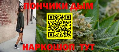 марки lsd Кингисепп