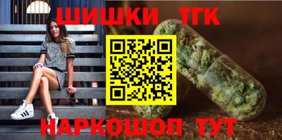 марки lsd Кингисепп