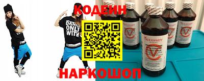 прущие крисы Кимры