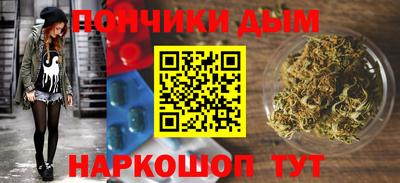 марки lsd Кингисепп