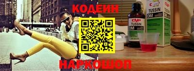марки lsd Кингисепп