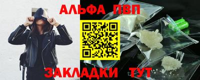 прущие крисы Кимры
