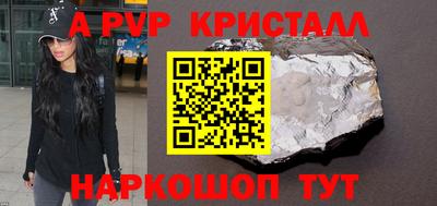 MESCALINE Коммунар