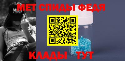 героин Комсомольск-на-Амуре