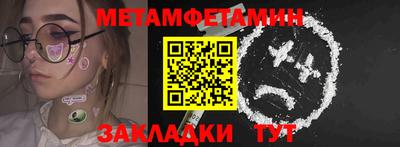героин Комсомольск-на-Амуре
