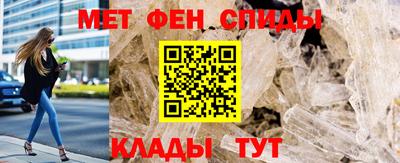 MESCALINE Коммунар