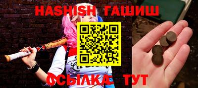 MESCALINE Коммунар