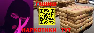 прущие крисы Кимры