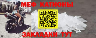 наркотики Кинель