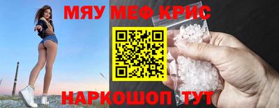 марки lsd Кингисепп